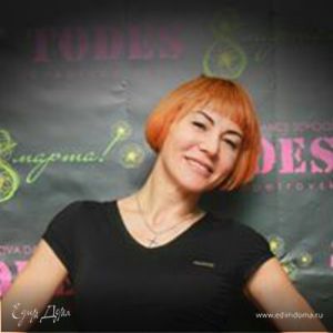 Фотография профиля