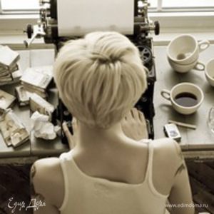 Фотография профиля