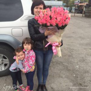 Фотография профиля