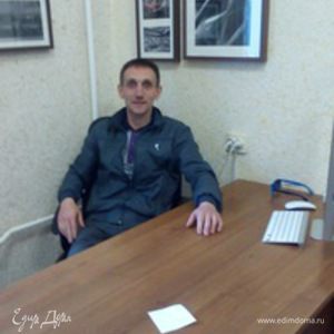 Фотография профиля