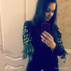 Фотография профиля