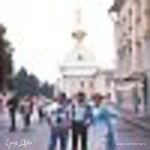 Фотография профиля