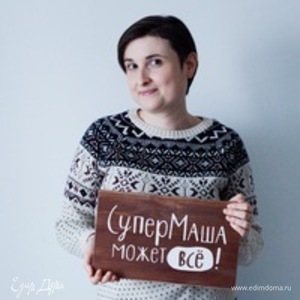 Фотография профиля