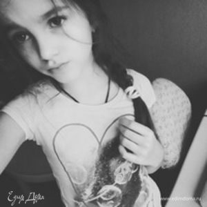 Фотография профиля