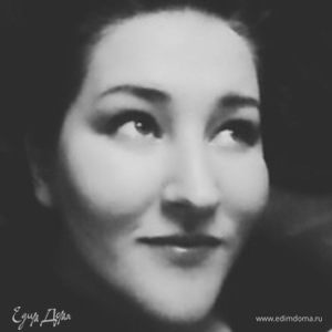 Фотография профиля