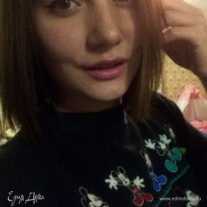 Фотография профиля