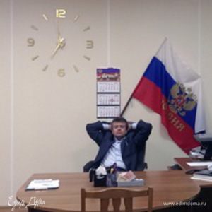 Фотография профиля