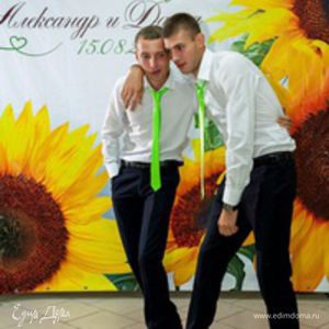 Фотография профиля