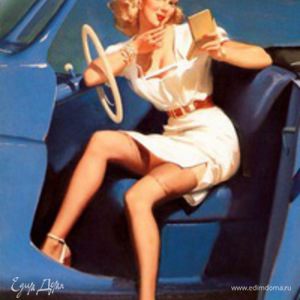 Фотография профиля