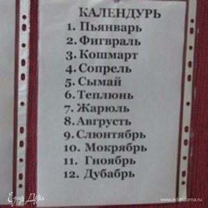 Фотография профиля