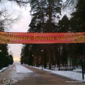 Фотография профиля