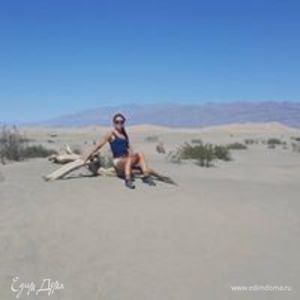 Фотография профиля