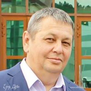 Фотография профиля