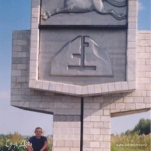 Фотография профиля