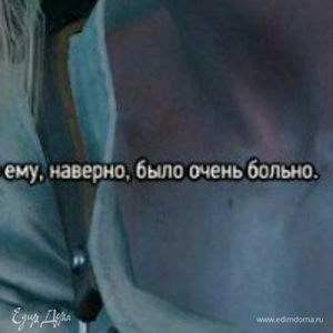 Фотография профиля