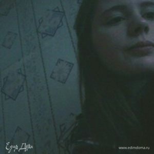 Фотография профиля