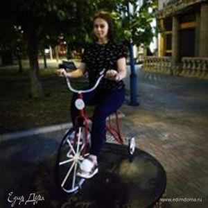 Фотография профиля