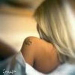 Фотография профиля