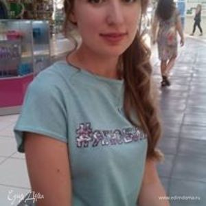 Фотография профиля