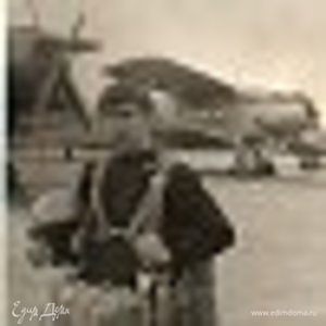 Фотография профиля