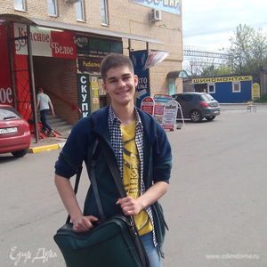Фотография профиля