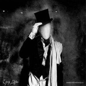 Фотография профиля