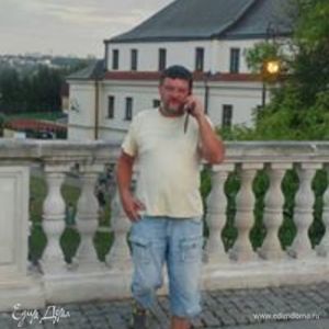 Фотография профиля