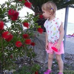 Фотография профиля