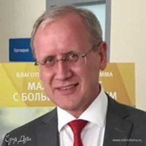 Фотография профиля