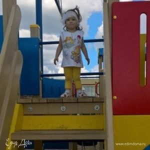 Фотография профиля