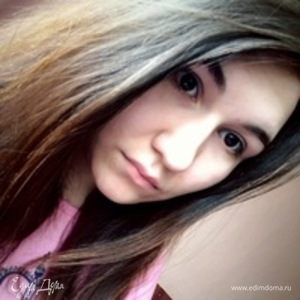 Фотография профиля