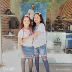 Фотография профиля