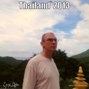 Фотография профиля