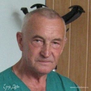 Фотография профиля