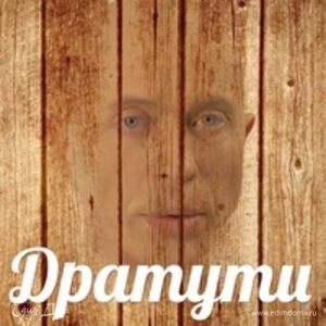 Фотография профиля