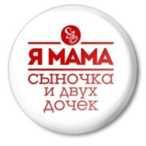 Фотография профиля