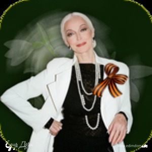 Фотография профиля