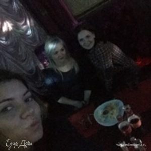 Фотография профиля