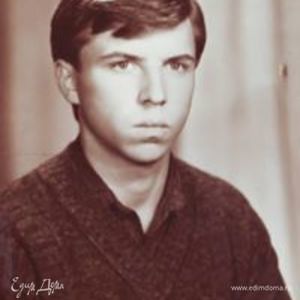 Фотография профиля