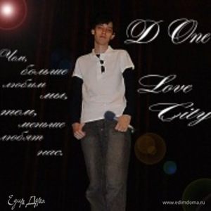 Фотография профиля