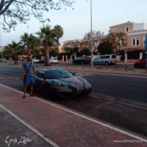 Фотография профиля