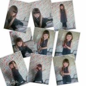 Фотография профиля