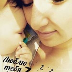 Фотография профиля