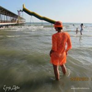 Фотография профиля