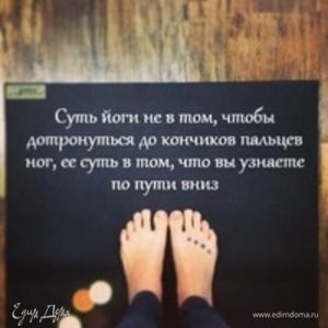 Фотография профиля