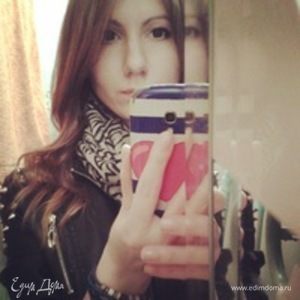 Фотография профиля