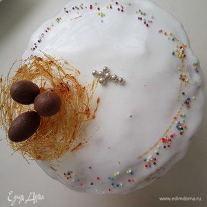 Фотография профиля