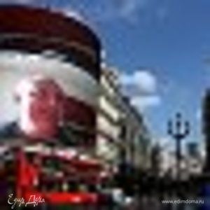 Фотография профиля