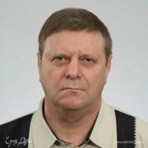 Фотография профиля