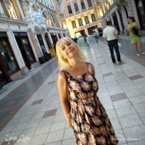 Фотография профиля